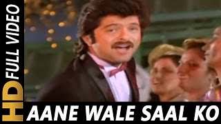 Aane Wale Saal Ko Salaam  Shabbir Kumar  Aap Ke Saath 1986 Songs Anil Kapoor [upl. by Phares537]