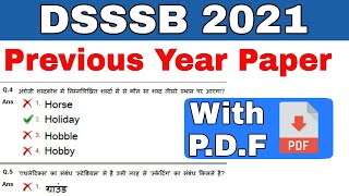 dsssb previous question paper  dsssb prt previous year question paper  dsssb prt syllabus 2021 [upl. by Helsa]