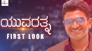 Sahasa Sadhane  Ajay Kannada Movie  Puneeth Rajkumar Anuradha Mehta  SPBalasubramanyam [upl. by Guise107]