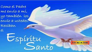 ESPIRITU SANTO Letra Athenas [upl. by Acinomal]