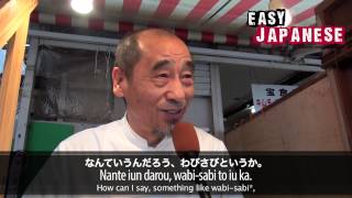 Easy Japanese 1  Typical Japanese [upl. by Marlette]