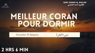 Meilleur Coran Pour Dormir  Sourate Al Baqara Complète [upl. by Niltak]