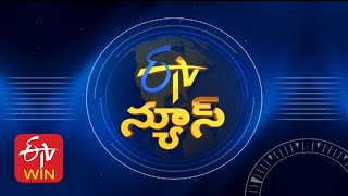 7 AM  ETV Telugu News  3rd March quot2025 [upl. by Lleznod]