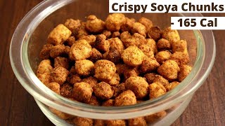 crispy soya chunks fry recipe soya chunks fry soya chunk snacks [upl. by Dunson]