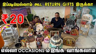 ரொம்பவே வித்தியாசமான Return Gifts  Online Rent Available  Payasam Channel [upl. by Ajim287]