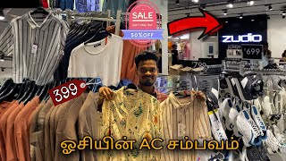 quotStaffs கடுப்பு ஆயிட்டாங்க😂  Zudioquot 👀 மும்பை தமிழ் Vlog [upl. by Ibloc]