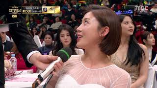 Engsub171230 MBC Drama Award  Ha Ji Won interview cut [upl. by Lumbye]