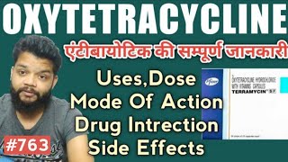 Oxytetracycline UsesMode Of ActionDoses amp Side Effects In Hindi  Terramycin Review [upl. by Trudie483]