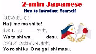 2 Minute Japanese HOW TO INTRODUCE YOURSELF [upl. by Larrej]