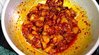 எலுமிச்சை ஊறுகாய் செய்வது எப்படி  How To Make Lemon Pickle  South Indian Recipes [upl. by Rahal85]