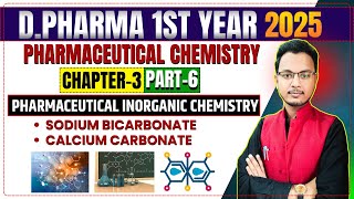 Pharmaceutical Inorganic chemistry Chapter3 Part 6  DPharma 1st Year Pharmaceutical Chemistry [upl. by Al]