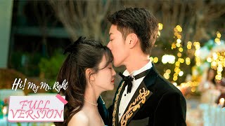 ENG SUB《突然降临的楚先生 Hi My Mr Right》合集版 Full Version 小说霸总假戏真做恋上主人！ 主演：李沛恩，金美辰  腾讯视频青春剧场 [upl. by Aissila]