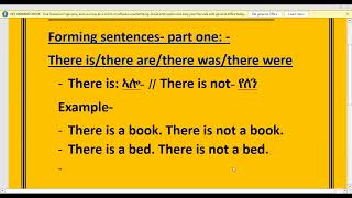 online ENGLISH CLASS level one LESSON THREE [upl. by Llehsam]