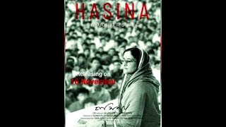 Hasina Pagal DeewaniSlowed and Reverb [upl. by Sucitivel]