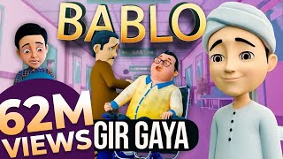 Ghulam Rasool New Episode  Bablo Gir Gaya Noman Ki Ayadat  Ghulam Rasool 3D Animation Series [upl. by Uba]