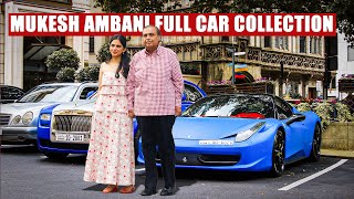 Mukesh Ambani Full Car Collection 2023 [upl. by Nehemiah]