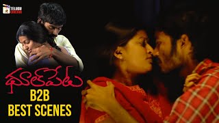 Dhoolpet Latest Telugu Movie  Vijay Sethupathi  Selvaraghavan  Sneha  Back To Back Best Scenes [upl. by Eimam]