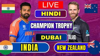 INDIA vs NEW ZEALAND  live ind vs new zealand champion trophy  india bating [upl. by Haggai]