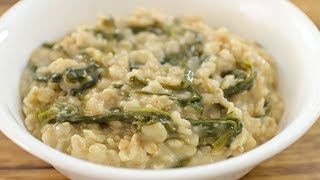 Healthy Savory Spinach Oatmeal Porridge Recipe [upl. by Biddle]