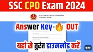 🔴 SSC CPO Answer Key 2024 Kaise Dekhe  How to check SSC CPO Answer Key 2024 Download Link [upl. by Trembly710]