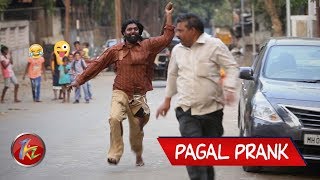 Funny Pagal Prank  Psycho Guy Prank  Best Prank in India 2019  Mad man Prank  Zukazo [upl. by Angel]