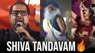 Shankar Mahadevan Sing A Shiva Tandava Stotram Song  Isha Foundation Sadhguru  MahaShivaratri2025 [upl. by Eilyr27]