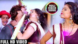 होली 2018 Video Song  Rang Dalab Jhulawa Me  Khesari Lal  Bhojpuri Hit Holi Song 2018 [upl. by Peyton]