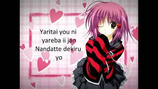 Shugo Chara Full Opening 1 [upl. by Jerrome]