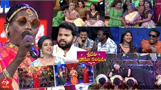 Sridevi Drama Company Latest Promo  Sunday 100 PM in Etvtelugu  17th December 2023  Rashmi [upl. by Yar]