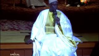 Tafsir Abdourahmane Gaye déclenche une hystérie collective au Grand THEATRE [upl. by Crin]