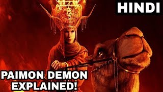 PAIMON Demon Explained  HEREDITARY Movie Easter Eggs [upl. by Allisan875]