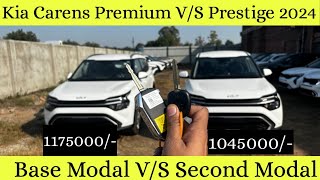 Kia Carens Premium vs Prestige 2024 Comparison Review in Detailed [upl. by Elocel]