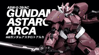 Gunpla Custom Build  Gundam Astaroth Arca [upl. by Bowler37]