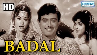 Badal 1966 HD  Sanjeev Kumar  K Vijayalaxmi  Shammi  Kamal Mehra  Superhit Bollywood Movie [upl. by Nisa]