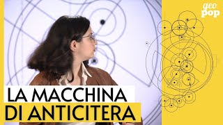 Il meccanismo di Antikythera è uno dei più grandi misteri della storia [upl. by Adamec]