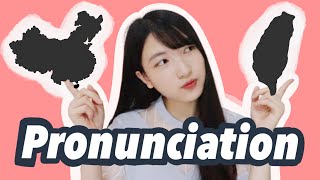 Pronunciation Differences  in Taiwan vs in China [upl. by Aisela]