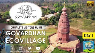 Govardhan Ecovillage  Day 1  Trip to mini Vrindavan  Tourist Guide in Hindi  गोवर्धन ईको विलेज [upl. by Evvy]