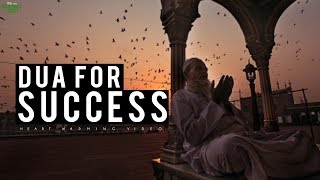 DUA FOR SUCCESS [upl. by Neehsuan]