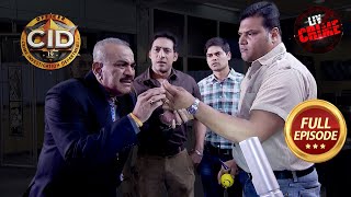 CID ​​ने सुलझाया एक Elusive Thief का Case  CID  सीआईडी  Latest Episode  14 Mar 2024 [upl. by Leffert598]