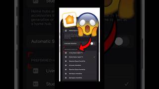 Choose Your Preferred HomeKit Hub in iOS18 [upl. by Nordine]