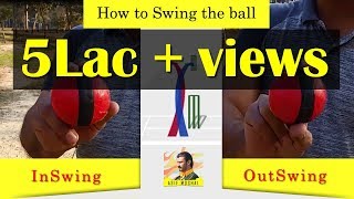 how to swing tape ball [upl. by Sitoiyanap]