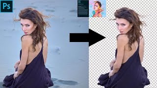 TUTO PHOTOSHOP DÉTOURAGE FACILE [upl. by Aliahs]