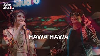 Coke Studio Season 11 Hawa Hawa Gul Panrra amp Hassan Jahangir [upl. by Hobard986]