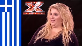 Best of X factor Auditions  ΘΑ ΠΕΘΑΝΕΤΕ ΣΤΑ ΓΕΛΙΑ [upl. by Mart202]