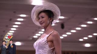 Kiwanis International of Taiwan 2020 Fashion Show Clips [upl. by Wesley689]