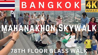 Mahanakhon Skywalk Bangkok Thailand Highest Building in Thailand Glass walk in Bangkok [upl. by Rahcir]