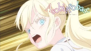 Soldout  Asobi Asobase [upl. by Sapphire]