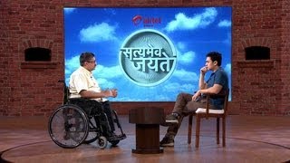 Satyamev Jayate S1  Episode 13  The Idea of India  Equality Hindi [upl. by Bearnard]