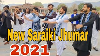 Saraiki jhumar by Arid students Meko eho tan dasa [upl. by Limann5]