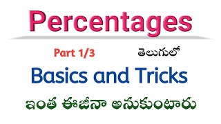 Percentages in Telugu Part 1  Aptitude in Telugu  Root Maths Academy [upl. by Winne]